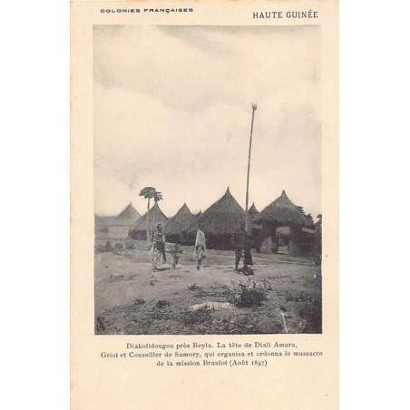 Rare collectable postcards of GUINEA CONAKRY. Vintage Postcards of GUINEA CONAKRY
