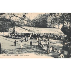 Rare collectable postcards of GUINEA CONAKRY. Vintage Postcards of GUINEA CONAKRY