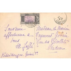 Rare collectable postcards of GUINEA CONAKRY. Vintage Postcards of GUINEA CONAKRY