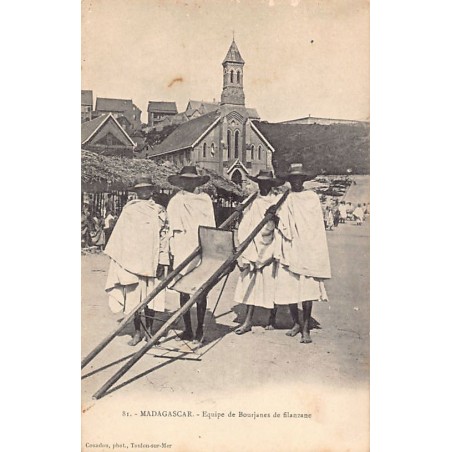Rare collectable postcards of MOROCCO Maroc. Vintage Postcards of MOROCCO Maroc