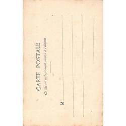 Rare collectable postcards of MOROCCO Maroc. Vintage Postcards of MOROCCO Maroc