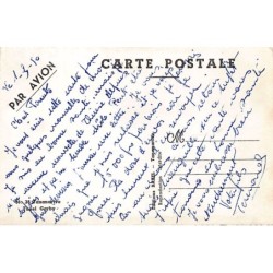 Rare collectable postcards of MOROCCO Maroc. Vintage Postcards of MOROCCO Maroc
