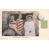 Rare collectable postcards of MOROCCO Maroc. Vintage Postcards of MOROCCO Maroc