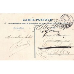Rare collectable postcards of MOROCCO Maroc. Vintage Postcards of MOROCCO Maroc