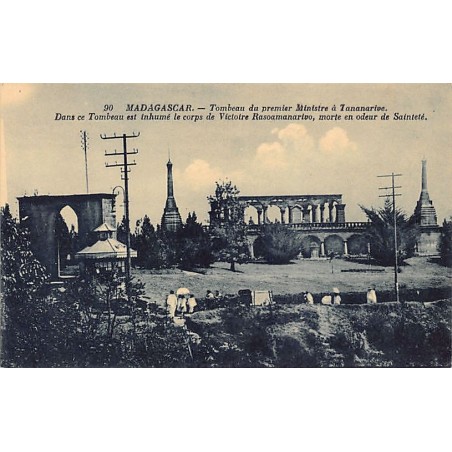 Rare collectable postcards of MOROCCO Maroc. Vintage Postcards of MOROCCO Maroc