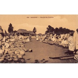 Rare collectable postcards of MOROCCO Maroc. Vintage Postcards of MOROCCO Maroc