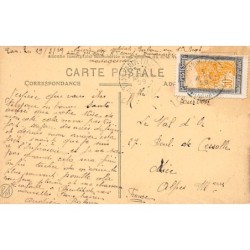 Rare collectable postcards of MOROCCO Maroc. Vintage Postcards of MOROCCO Maroc