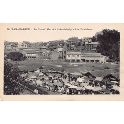Rare collectable postcards of MOROCCO Maroc. Vintage Postcards of MOROCCO Maroc