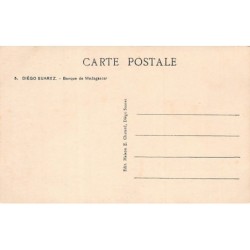 Rare collectable postcards of MOROCCO Maroc. Vintage Postcards of MOROCCO Maroc