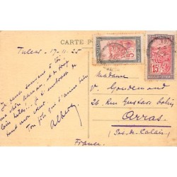 Rare collectable postcards of MOROCCO Maroc. Vintage Postcards of MOROCCO Maroc
