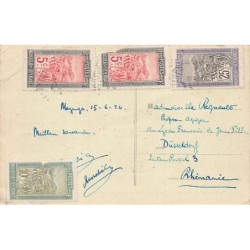 Rare collectable postcards of MOROCCO Maroc. Vintage Postcards of MOROCCO Maroc