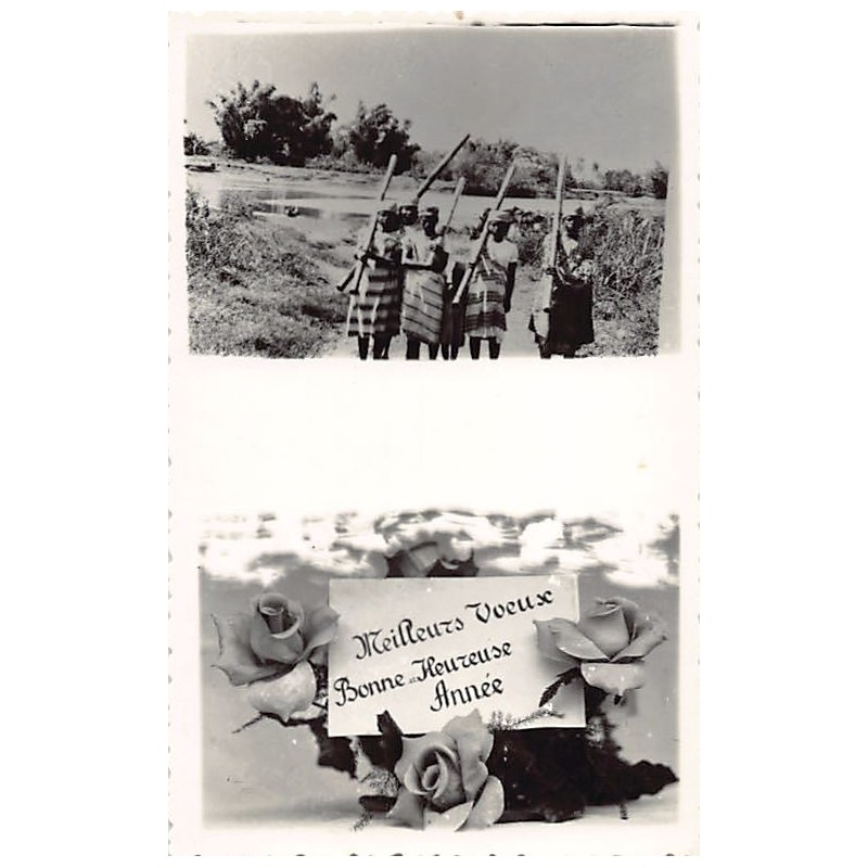 Rare collectable postcards of MOROCCO Maroc. Vintage Postcards of MOROCCO Maroc