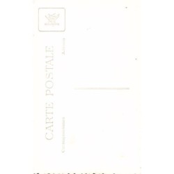 Rare collectable postcards of MOROCCO Maroc. Vintage Postcards of MOROCCO Maroc