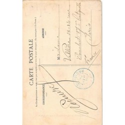 Rare collectable postcards of MOROCCO Maroc. Vintage Postcards of MOROCCO Maroc