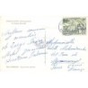 Rare collectable postcards of MOROCCO Maroc. Vintage Postcards of MOROCCO Maroc