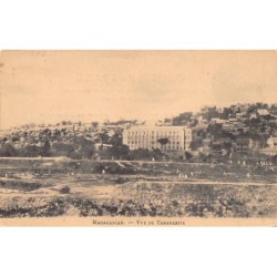 Rare collectable postcards of MOROCCO Maroc. Vintage Postcards of MOROCCO Maroc