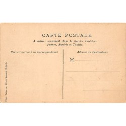 Rare collectable postcards of MOROCCO Maroc. Vintage Postcards of MOROCCO Maroc