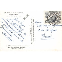Rare collectable postcards of MOROCCO Maroc. Vintage Postcards of MOROCCO Maroc