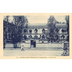Rare collectable postcards of MOROCCO Maroc. Vintage Postcards of MOROCCO Maroc