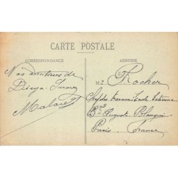 Rare collectable postcards of MOROCCO Maroc. Vintage Postcards of MOROCCO Maroc