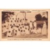 Rare collectable postcards of MOROCCO Maroc. Vintage Postcards of MOROCCO Maroc