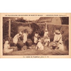 Rare collectable postcards of MOROCCO Maroc. Vintage Postcards of MOROCCO Maroc