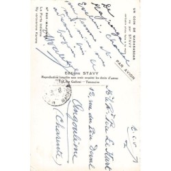 Rare collectable postcards of MOROCCO Maroc. Vintage Postcards of MOROCCO Maroc
