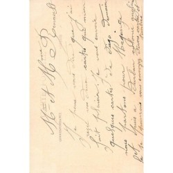 Rare collectable postcards of MOROCCO Maroc. Vintage Postcards of MOROCCO Maroc