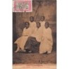 Rare collectable postcards of MOROCCO Maroc. Vintage Postcards of MOROCCO Maroc