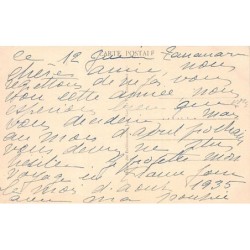 Rare collectable postcards of MOROCCO Maroc. Vintage Postcards of MOROCCO Maroc