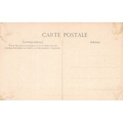 Rare collectable postcards of MOROCCO Maroc. Vintage Postcards of MOROCCO Maroc