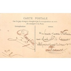 Rare collectable postcards of MOROCCO Maroc. Vintage Postcards of MOROCCO Maroc