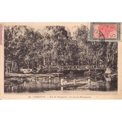 Rare collectable postcards of MOROCCO Maroc. Vintage Postcards of MOROCCO Maroc
