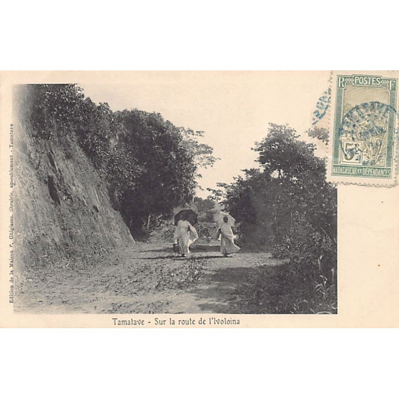 Rare collectable postcards of MOROCCO Maroc. Vintage Postcards of MOROCCO Maroc