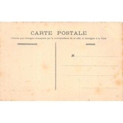 Rare collectable postcards of MOROCCO Maroc. Vintage Postcards of MOROCCO Maroc