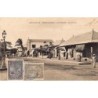 Rare collectable postcards of MOROCCO Maroc. Vintage Postcards of MOROCCO Maroc