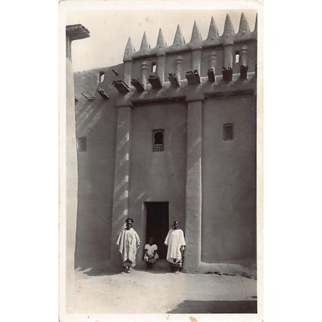 Rare collectable postcards of MALI. Vintage Postcards of MALI