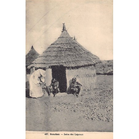 Rare collectable postcards of MALI. Vintage Postcards of MALI
