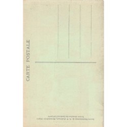 Rare collectable postcards of MALI. Vintage Postcards of MALI