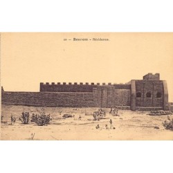 Rare collectable postcards of MALI. Vintage Postcards of MALI