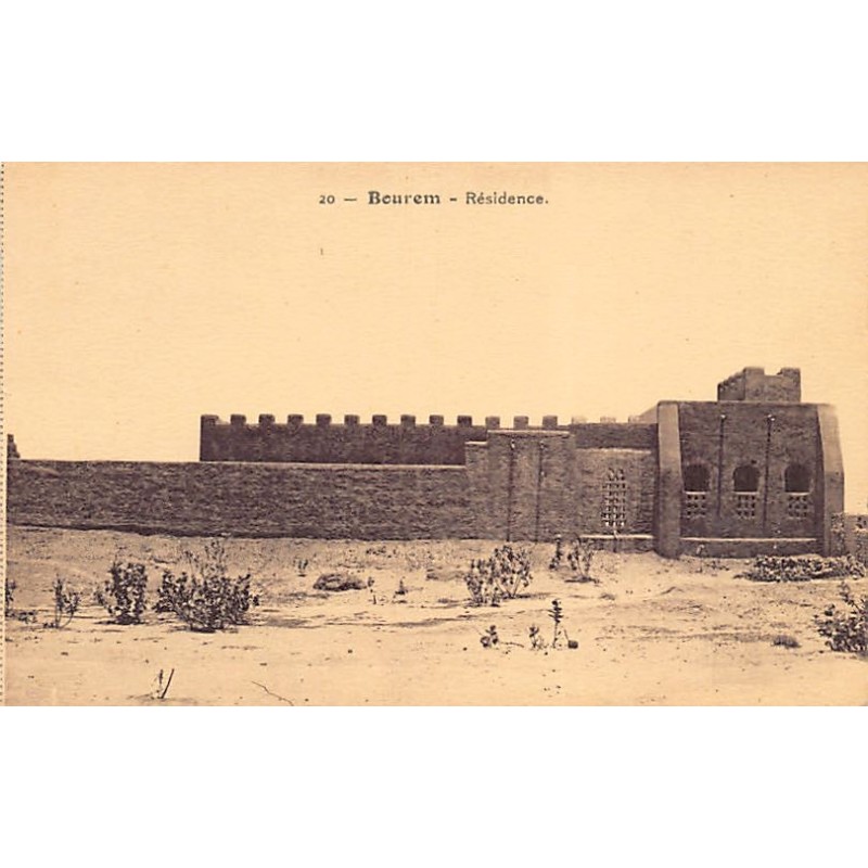 Rare collectable postcards of MALI. Vintage Postcards of MALI