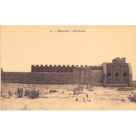 Rare collectable postcards of MALI. Vintage Postcards of MALI