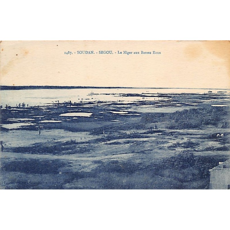 Rare collectable postcards of MALI. Vintage Postcards of MALI