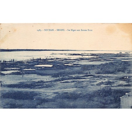 Rare collectable postcards of MALI. Vintage Postcards of MALI