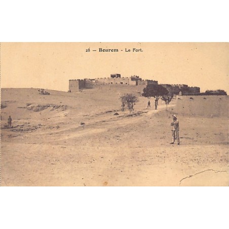 Rare collectable postcards of MALI. Vintage Postcards of MALI