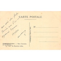 Rare collectable postcards of MALI. Vintage Postcards of MALI