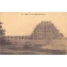 Rare collectable postcards of MALI. Vintage Postcards of MALI