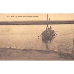 Rare collectable postcards of MALI. Vintage Postcards of MALI