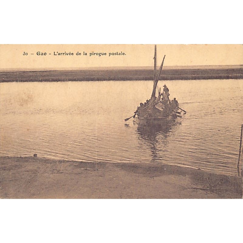 Rare collectable postcards of MALI. Vintage Postcards of MALI