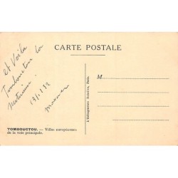 Rare collectable postcards of MALI. Vintage Postcards of MALI